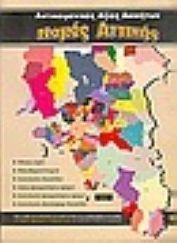 S��S� CU� ��