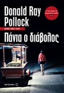 S��S� CU� ��