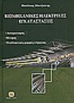 S��S� CU� ��