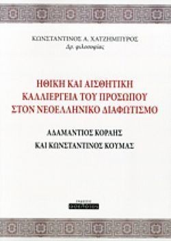 S��S� CU� ��