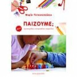 S��S� CU� ��