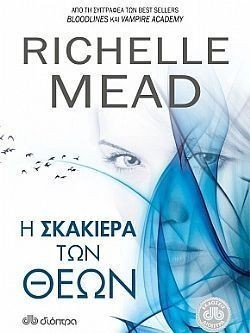 S��S� CU� ��