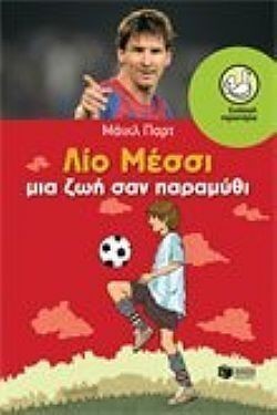 S��S� CU� ��