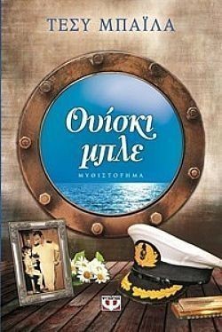 S��S� CU� ��