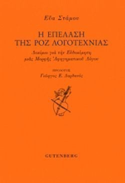 S��S� CU� ��