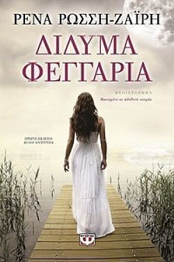 S��S� CU� ��