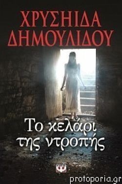 S��S� CU� ��