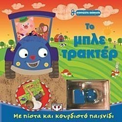 S��S� CU� ��