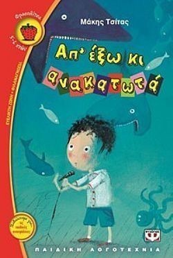 S��S� CU� ��