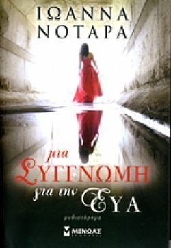 S��S� CU� ��