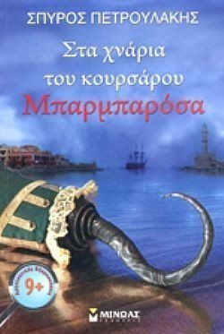 S��S� CU� ��