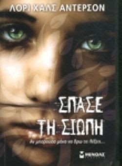 S��S� CU� ��