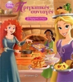 S��S� CU� ��