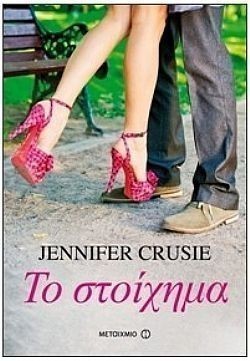 S��S� CU� ��