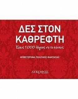 S��S� CU� ��