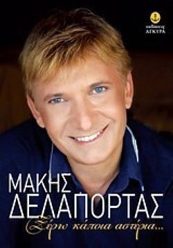 S��S� CU� ��