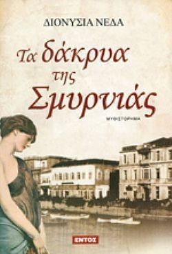 S��S� CU� ��