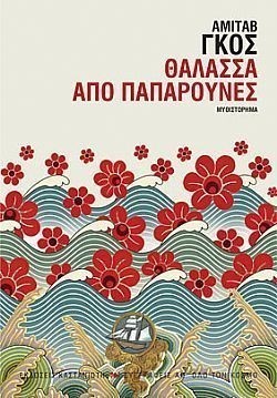 S��S� CU� ��