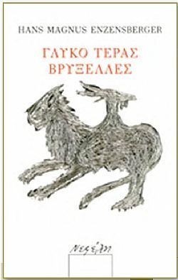 S��S� CU� ��