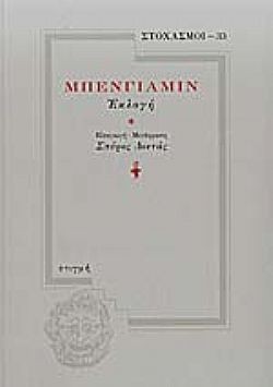 S��S� CU� ��