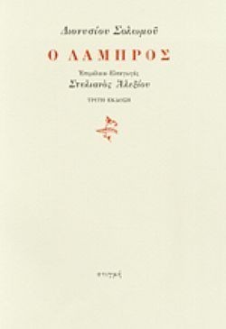 S��S� CU� ��