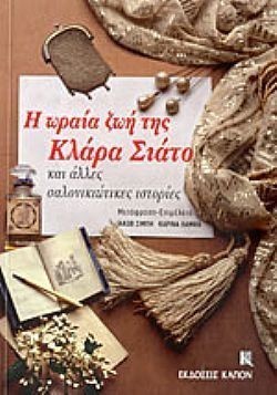 S��S� CU� ��