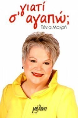 S��S� CU� ��