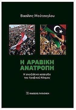 S��S� CU� ��