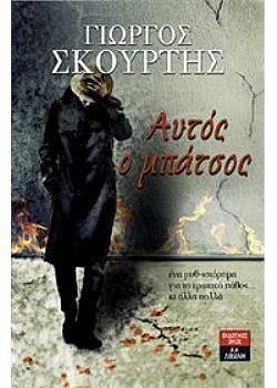 S��S� CU� ��