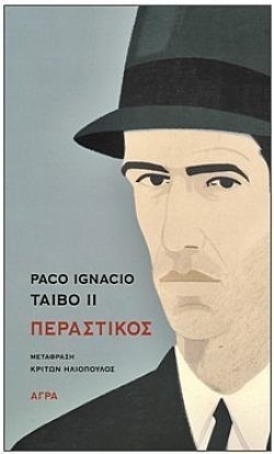 S��S� CU� ��