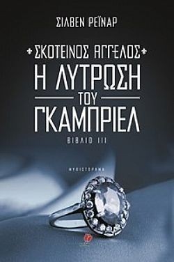 S��S� CU� ��