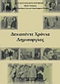 S��S� CU� ��