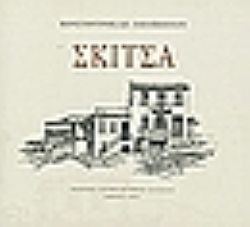 S��S� CU� ��