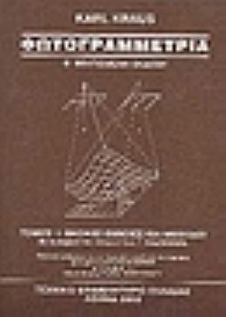 S��S� CU� ��