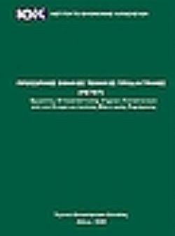 S��S� CU� ��