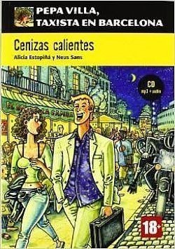 S��S� CU� ��