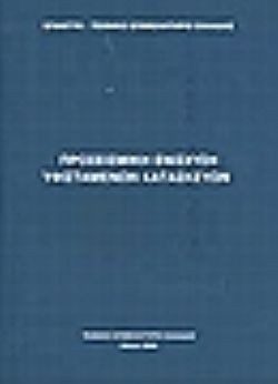 S��S� CU� ��