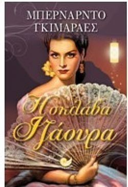 S��S� CU� ��