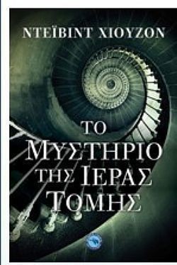 S��S� CU� ��