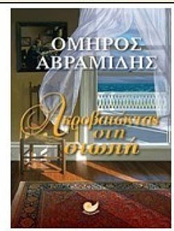 S��S� CU� ��