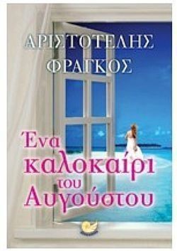 S��S� CU� ��