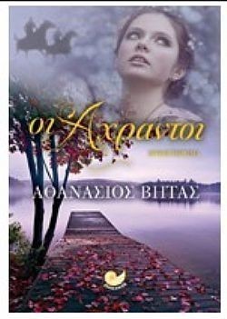 S��S� CU� ��