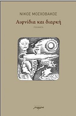 S��S� CU� ��