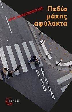 S��S� CU� ��