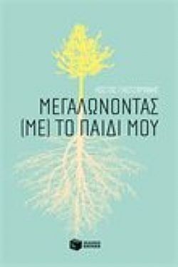 S��S� CU� ��