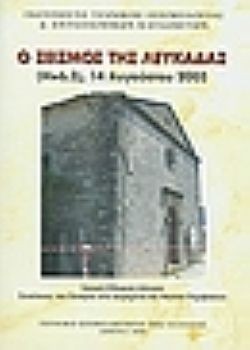 S��S� CU� ��