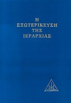 S��S� CU� ��