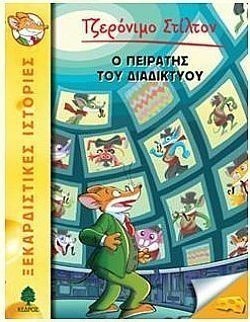 S��S� CU� ��