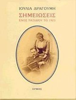 S��S� CU� ��