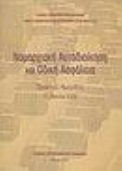 S��S� CU� ��